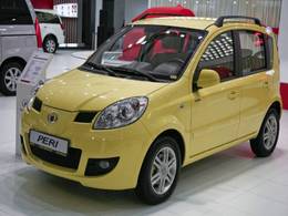 Great Wall Peri Great Wall Peri