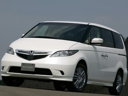 Honda Elysion Honda Elysion