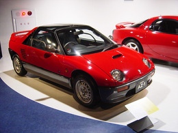 Mazda Az-1