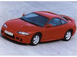 Mitsubishi Eclipse Mitsubishi Eclipse